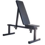 Recoil Træningsbænk Basic B76, Justerbar Maksvægt 220 kg Sort